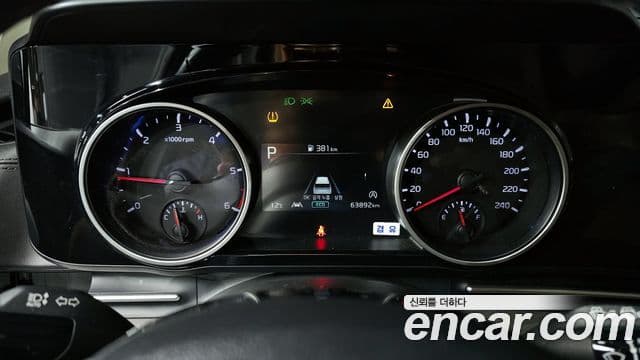 Kia Carnival 4세대 Prestige, 2023 8