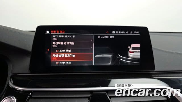 BMW 6시리즈 GT (G32) 620d xDrive M Sport, 2020 16