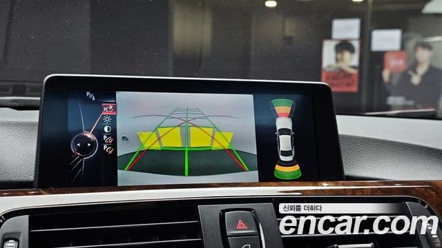 BMW 3시리즈 (F30), 2015 15