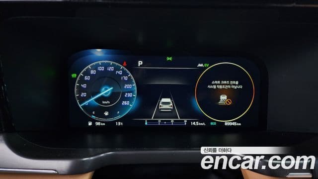 Kia Sorento 4세대 Noblesse, 2023 8
