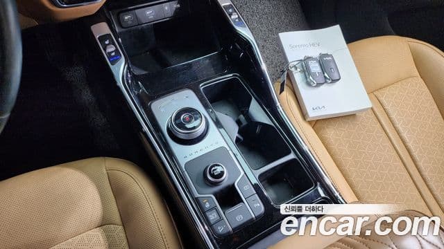 Kia Sorento 4세대 Noblesse, 2023 9