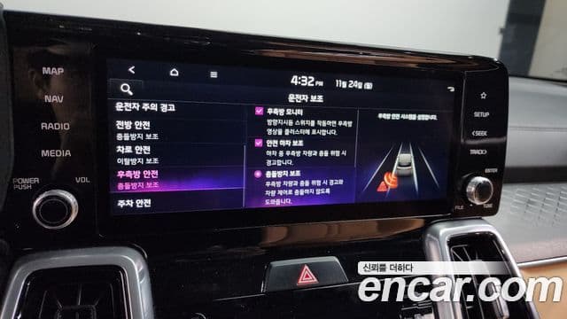 Kia Sorento 4세대 Noblesse, 2023 16