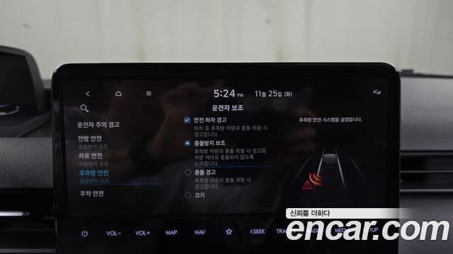 Hyundai Staria Modern, 2022 16