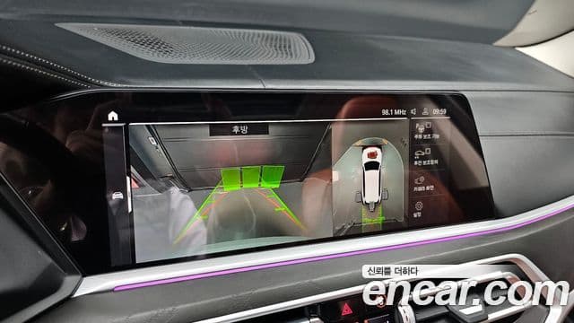 BMW X7 (G07) xDrive 40d Design Pure Excellence 6인승, 2022 15