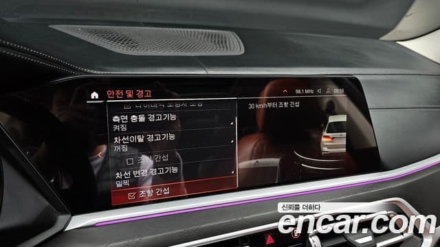 BMW X7 (G07) xDrive 40d Design Pure Excellence 6인승, 2022 16