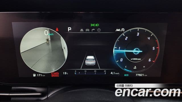 Kia Carnival 4세대 Noblesse, 2021 8