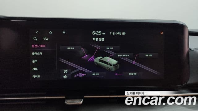 Kia Carnival 4세대 Noblesse, 2021 19