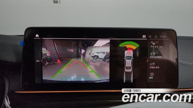 BMW 5시리즈 (G30) 520i M Sport, 2022 15