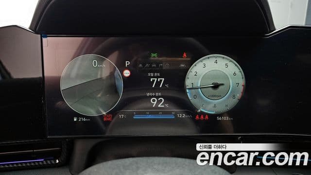 Hyundai The / новый New Avante (CN7) 2.0 N, 2024 8