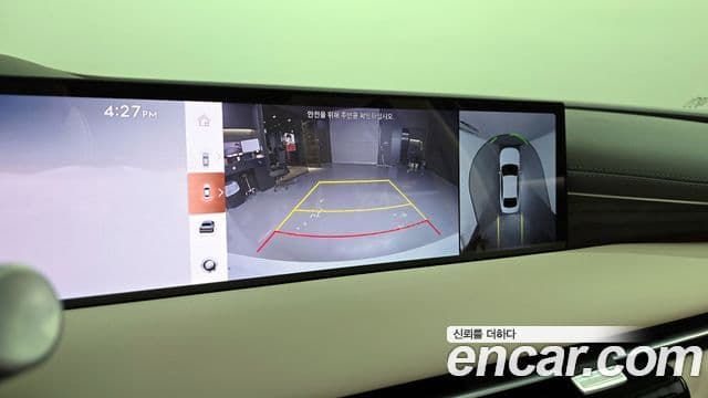 Genesis G80 (RG3) бензин 2.5 турбо 2WD, 2025 15