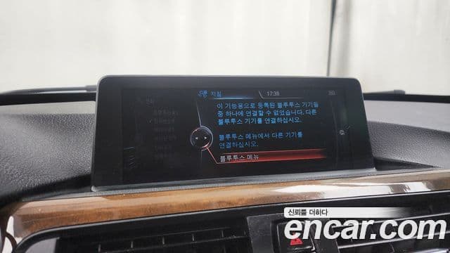 BMW 3시리즈 GT (F34) GT 320d xDrive, 2014 16