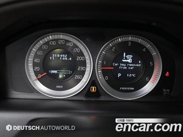 Volvo XC60 1세대, 2013 8