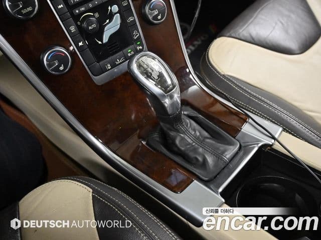 Volvo XC60 1세대, 2013 14