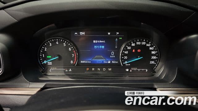 Ford Explorer 6세대, 2021 8