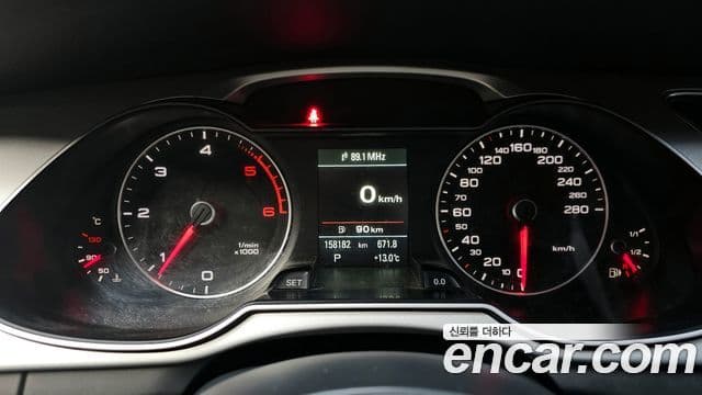 Audi New A4 B8, 2016 12