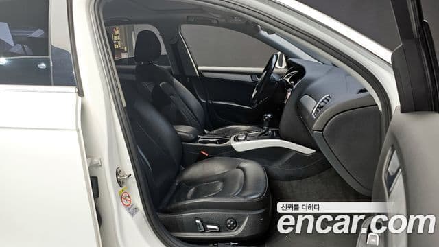 Audi New A4 B8, 2016 10