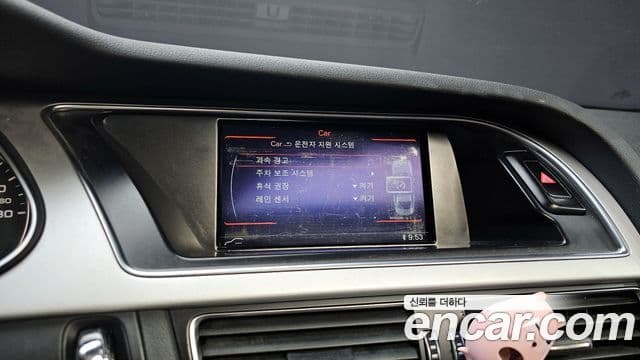 Audi New A4 B8, 2016 15