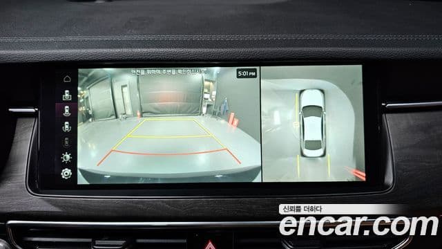 Kia K7 Premier Signature, 2020 14