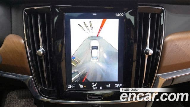 Volvo S90 T5 Inscription, 2019 15