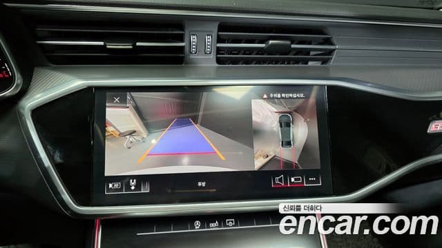 Audi A6 (C8), 2020 16