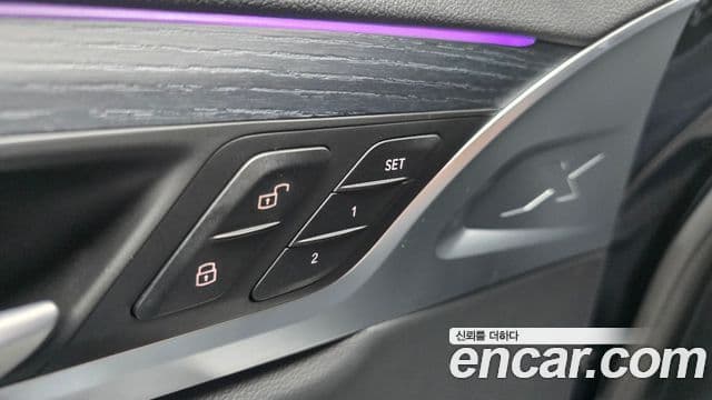 BMW iX3 M Sport, 2025 17