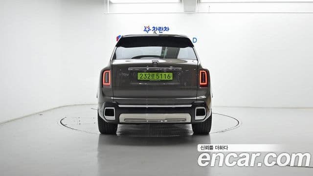 Rolls-Royce Cullinan, 2025 4