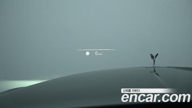 Rolls-Royce Cullinan, 2025 18