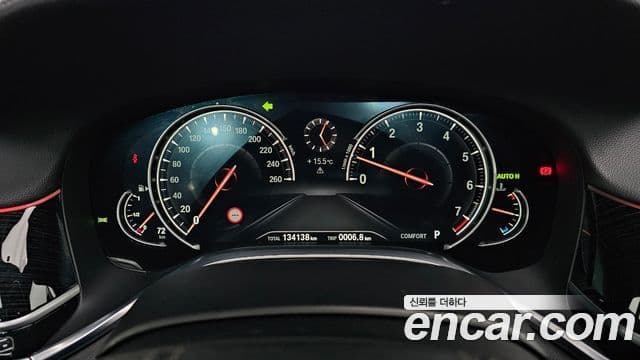 BMW 7시리즈 (G11) 740Li xDrive M Sport, 2017 7