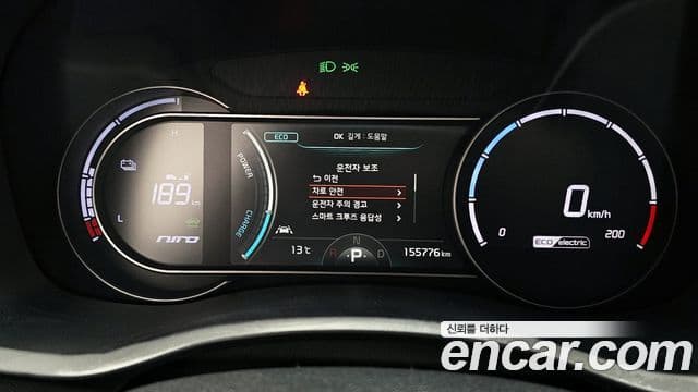 Kia Niro EV Noblesse, 2019 8