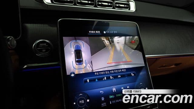 Mercedes-Benz S-класс W223, 2022 18