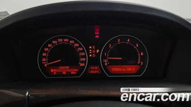 BMW 7시리즈 (E65), 2008 8