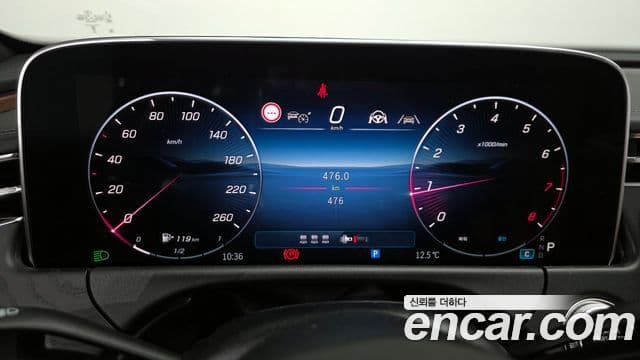 Mercedes-Benz E-класс W214 AMG Line, 2026 8