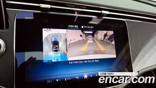 Mercedes-Benz E-класс W214 AMG Line, 2026 15