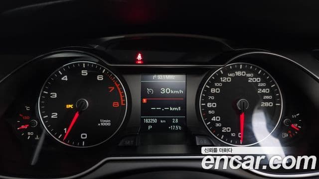 Audi New A4 B8, 2015 14