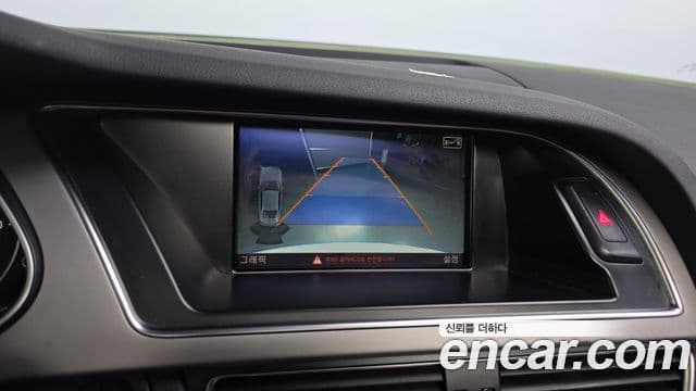 Audi New A4 B8, 2015 19