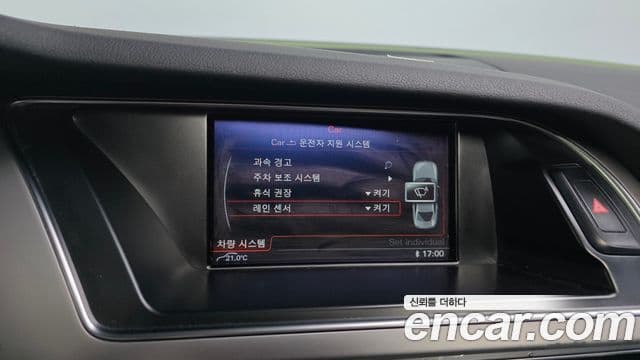 Audi New A4 B8, 2015 20