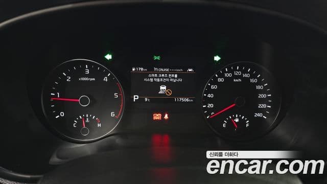 Kia Sportage The / новый Bold Trendy, 2021 8