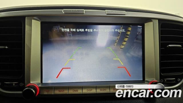 Kia Sportage The / новый Bold Trendy, 2021 15