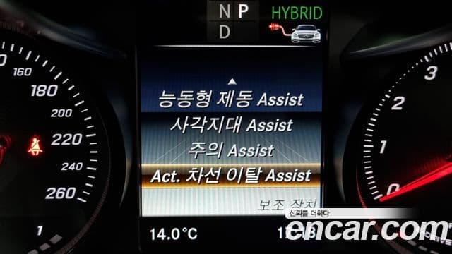 Mercedes-Benz C-класс W205, 2018 17