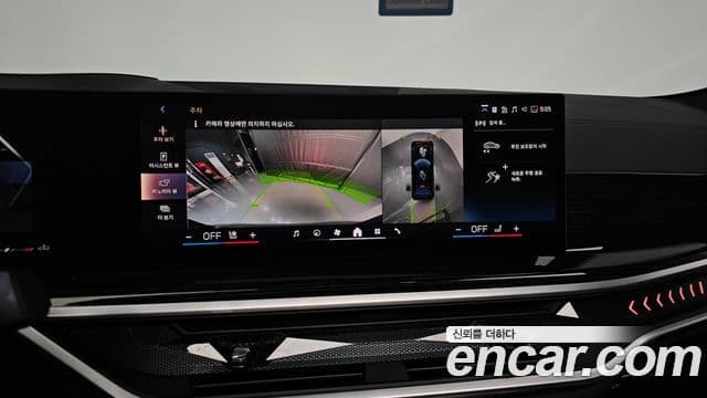 BMW X6 (G06) xDrive40i M Sport, 2024 6