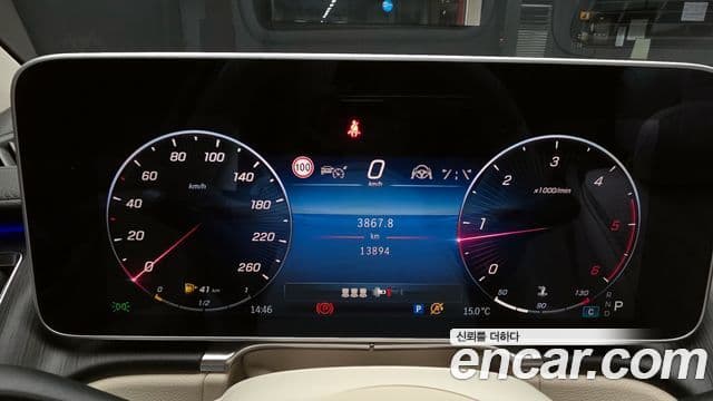 Mercedes-Benz S-класс W223 S400 d 4MATIC, 2023 8