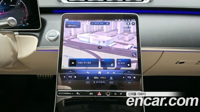 Mercedes-Benz S-класс W223 S400 d 4MATIC, 2023 15