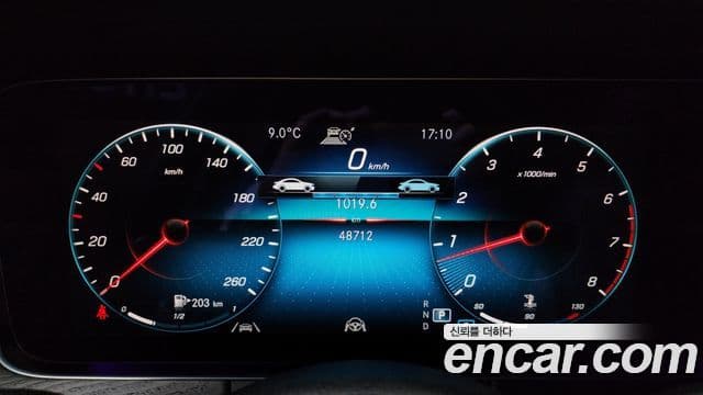 Mercedes-Benz E-класс W213 Avantgarde, 2023 4