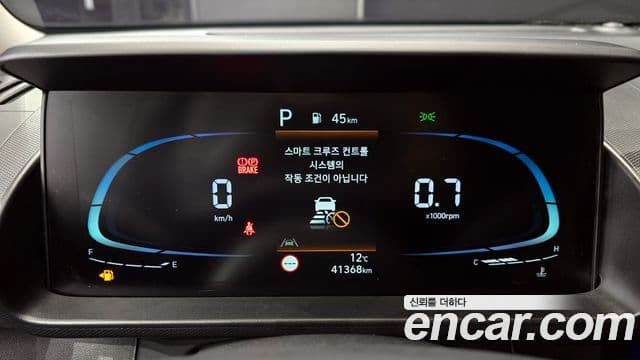 Hyundai Casper Inspiration, 2022 8