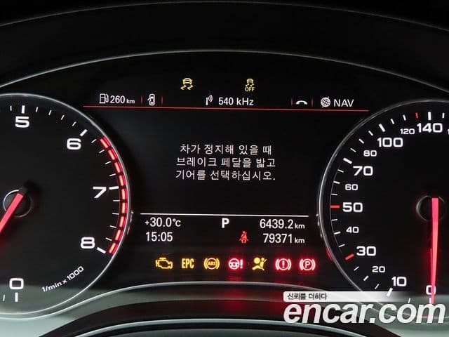 Audi New A6 C7, 2013 8