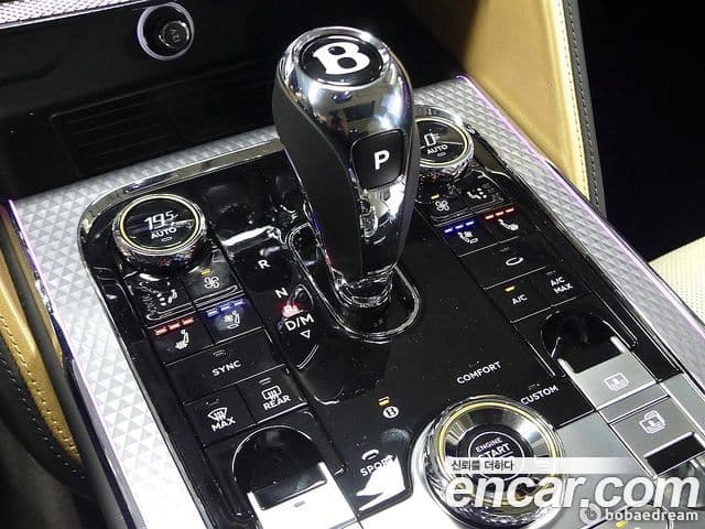 Bentley Flying Spur 3세대, 2024 4