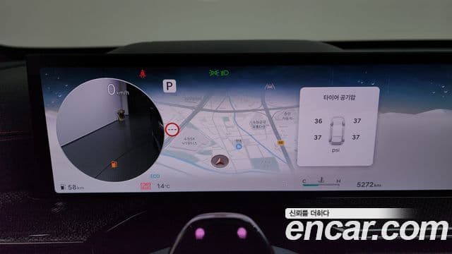 Genesis GV80 купе, 2024 19