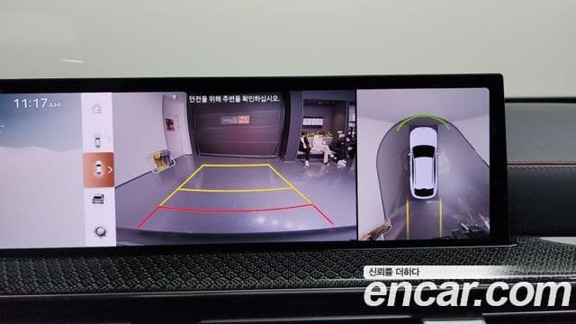 Genesis GV80 купе, 2024 18