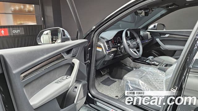 Audi SQ5 (FY) 3.0 TFSI Quattro Sportback, 2022 11