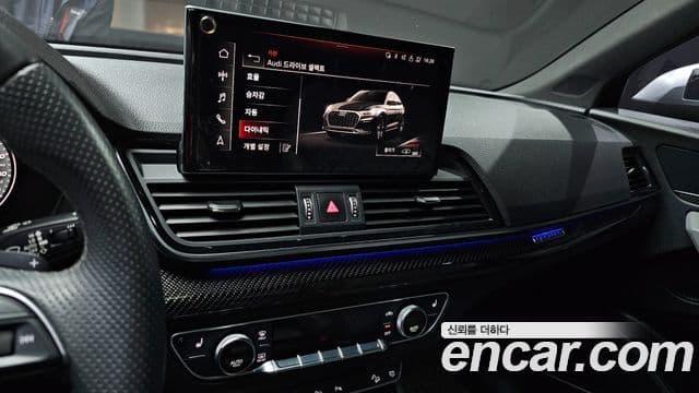 Audi SQ5 (FY) 3.0 TFSI Quattro Sportback, 2022 14